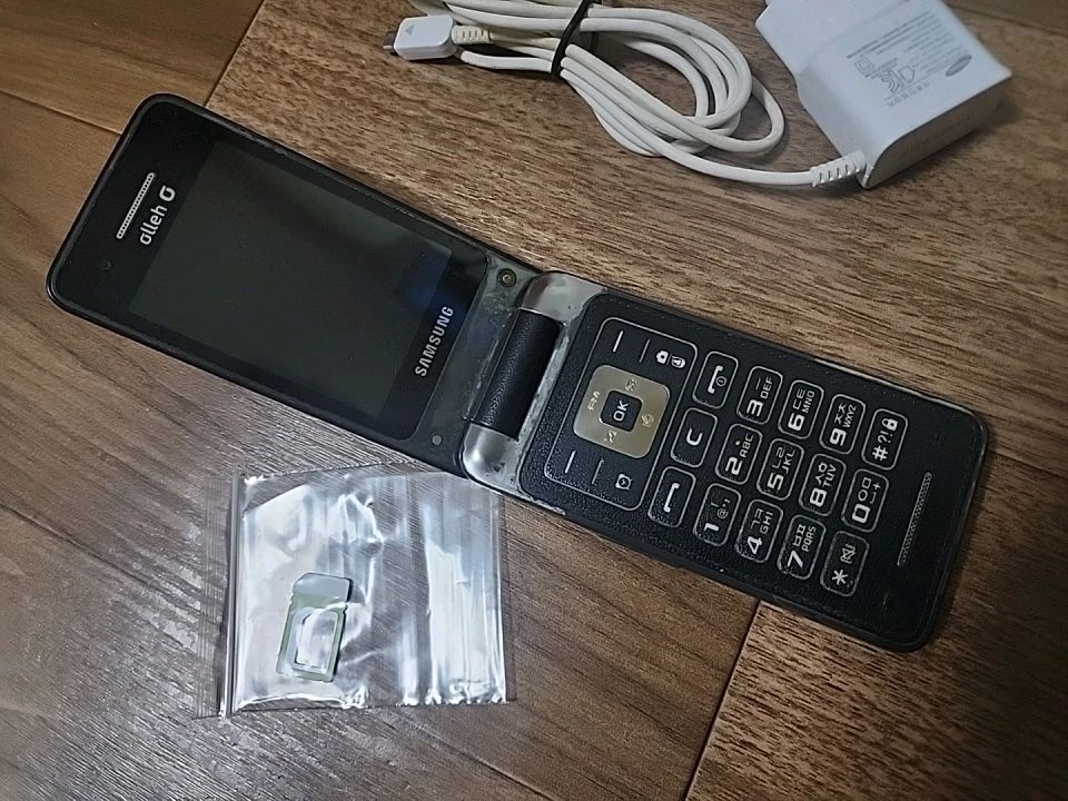 삼성 폴더폰 이미지