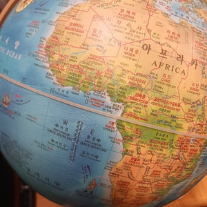 뉴월드 지구본 30cm 이미지