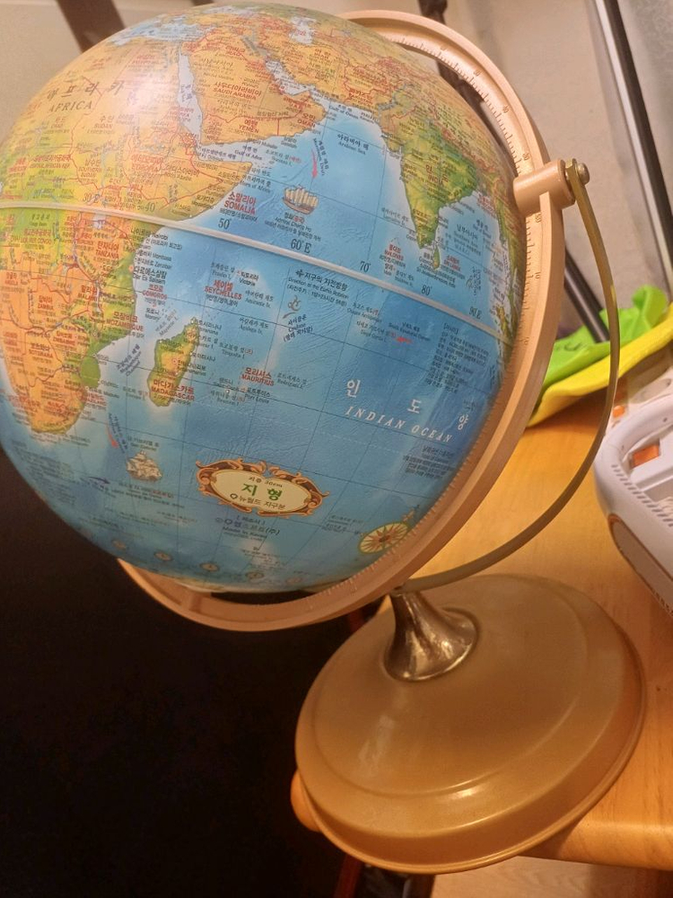 뉴월드 지구본 30cm 이미지