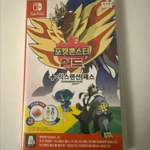 포켓몬스터 실드 합본 구합니다