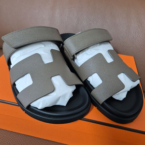 에르메스 시프레 이미지