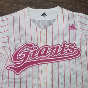 롯데 자이언츠 아디다스 핑크 유니폼 90 노마킹