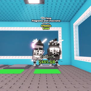 브레인롯즈 훔치기 브훔 750m 음양 프라그라마 초코 가라마 프라가라마