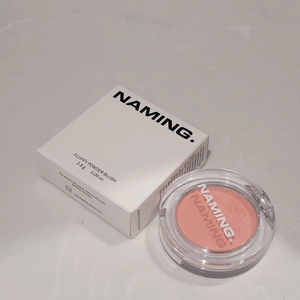 [무료배송] 네이밍 플러피 파우더 블러쉬 블러셔 헤이그