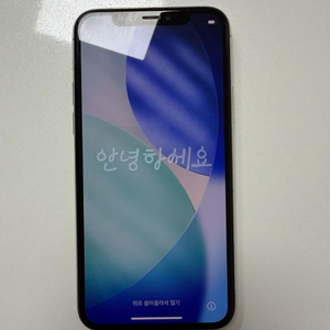 아이폰 11 프로 256GB 실버