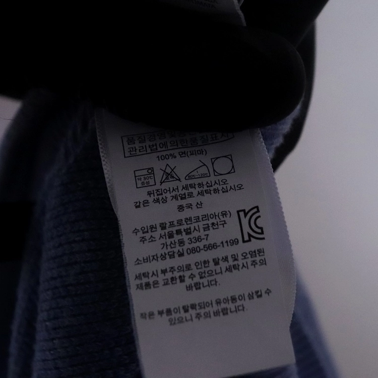 랄프로렌 폴로 남성105 반집업 니트 티셔츠(3) 이미지