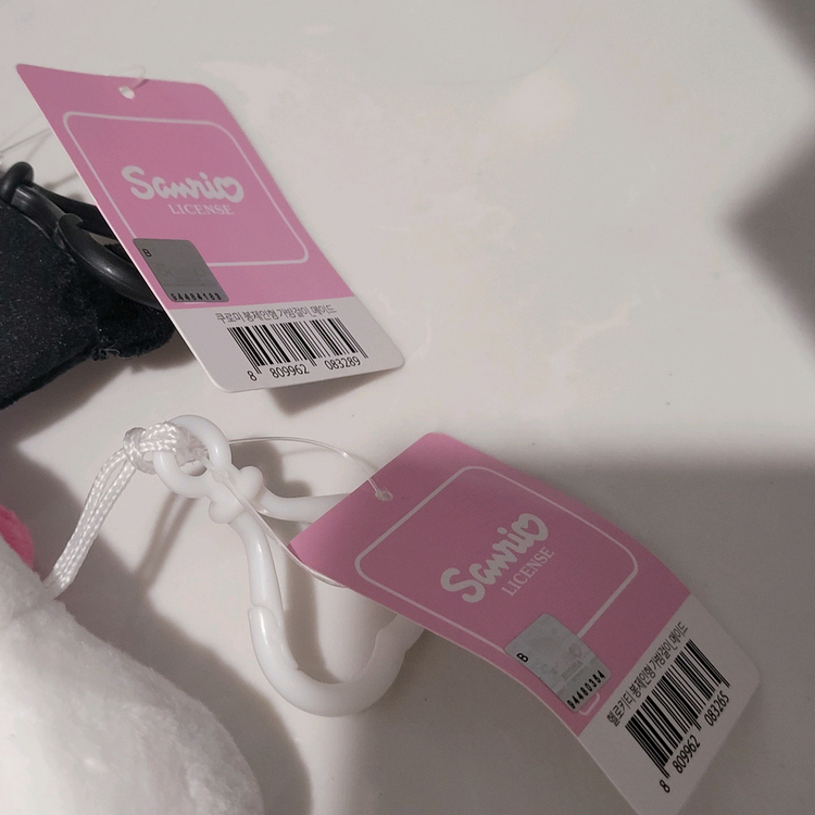 [무료배송/새상품] 2종일괄: 정품 산리오 쿠로미&헬로키티 메이드 인형 키링--1