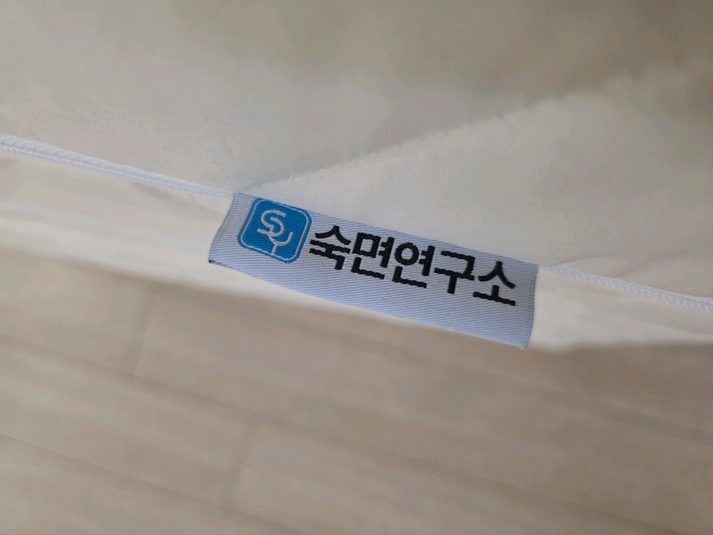 숙면연구소 접이식 3단 매트리스--5