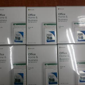 MS 오피스 2019 홈앤비즈니스.MS Office 2019 홈앤비지니스