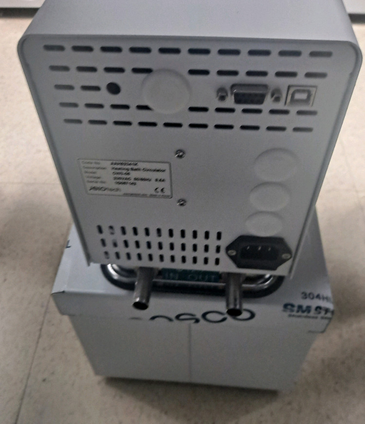 ZEIOTech 항온 순환수조 미사용품--1