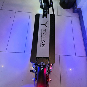 전동킥보드 세트