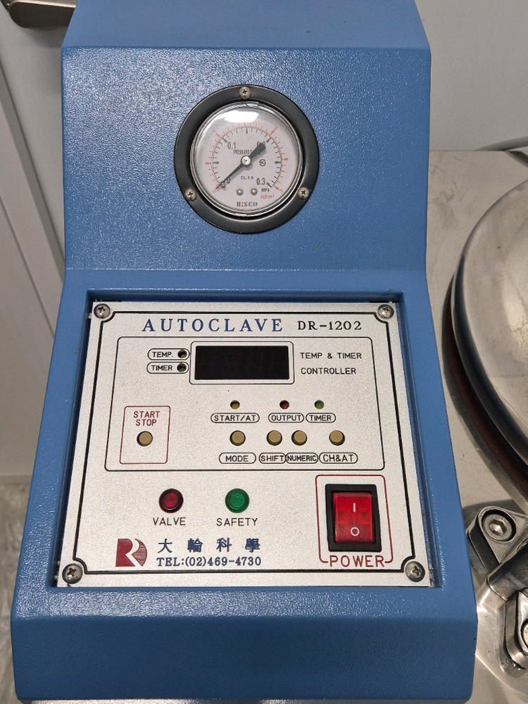 오토클레이브 60L 실험자재 화물엘베 부천 직거래--1