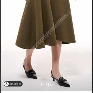 가격인하타임스커트 이미지