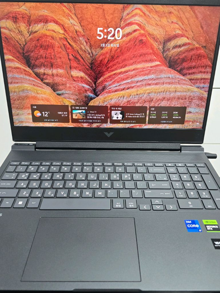 게이밍 노트북 HP 빅터스 16(13700HX 모델)--1