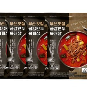 금강만두 육개장 630g x 4개