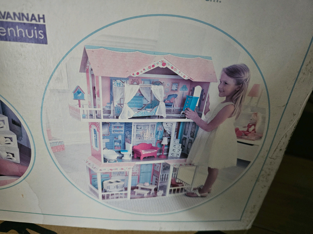 키드크래프트 인형의집--1