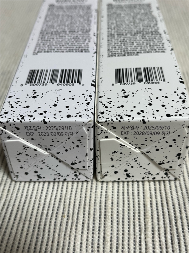 비비앙 섬유향수 에끌로에 월넛크릭그린 100ml 미개봉 새제품--2