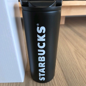 스타벅스 윌슨 매트블랙 레터 텀블러