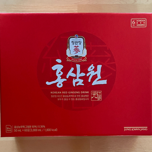 정관장 홍삼원 60포 새상품