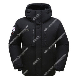 k2 코볼드(코볼트) 검정색 새제품 판매합니다