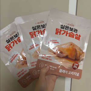 미개봉 삼대오백 실온보관 닭가슴살 오리지널 3팩 일괄