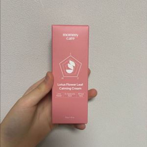미개봉 마미케어 연꽃잎 진정 크림 50g 새상품