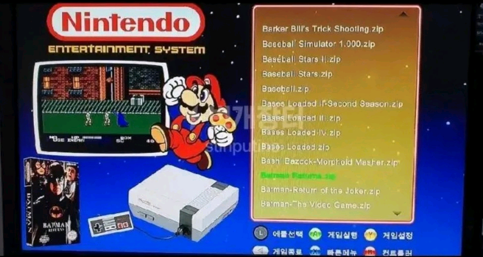 Xbox 360스타워즈 한정판 오로라1테라 슬림 본체 + 컨트롤러 4개세트 (무료배송) 이미지