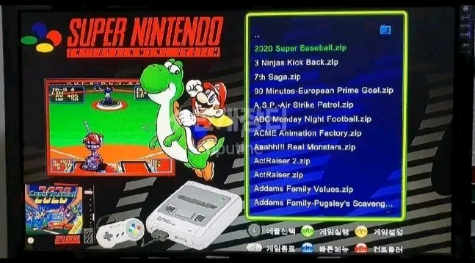 Xbox 360스타워즈 한정판 오로라1테라 슬림 본체 + 컨트롤러 4개세트 (무료배송) 이미지