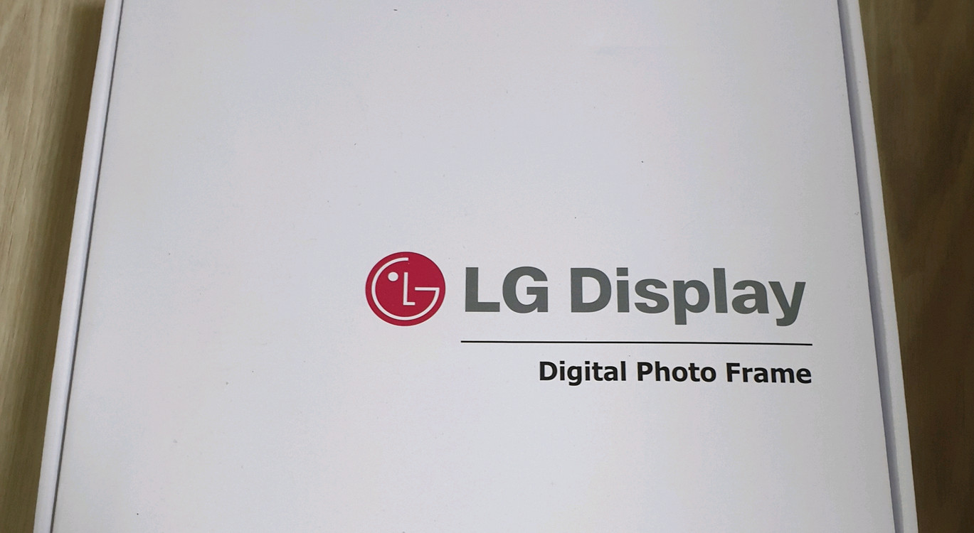 LG디스플레이 8.4인치 디지털액자--1