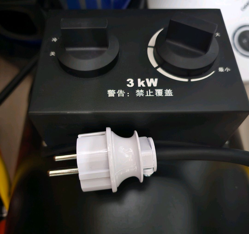 전기 열풍기 온풍기 난방 히터 난로 이미지