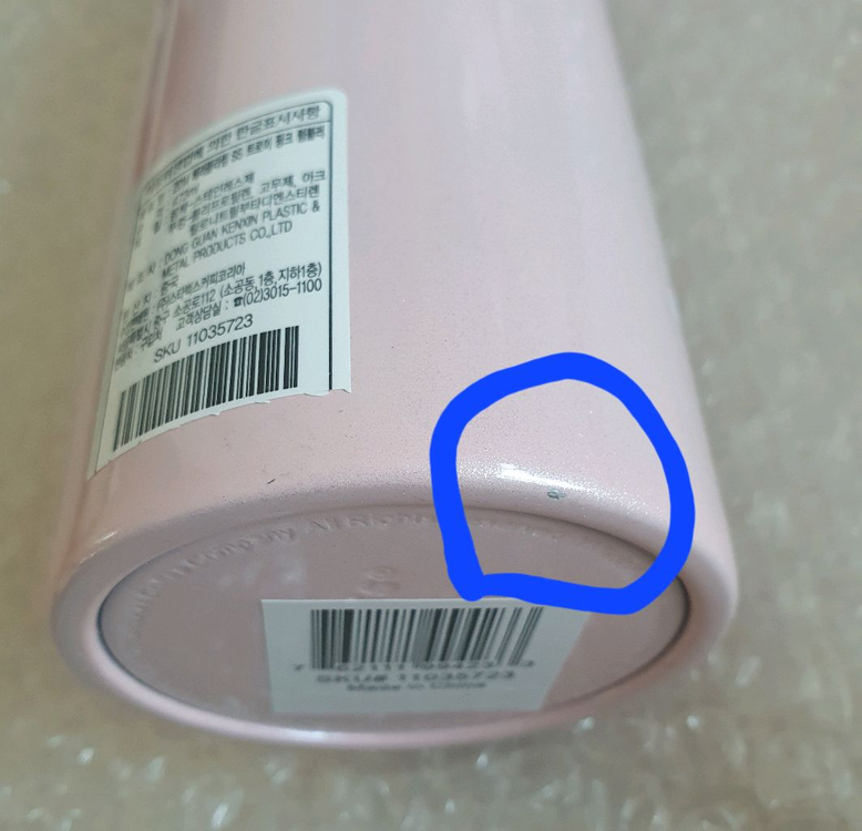 스타벅스 2014 체리블라썸 SS 트로이 핑크 텀블러--2