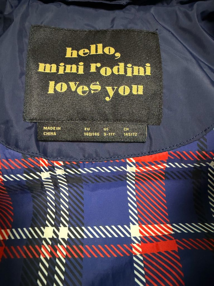 미니로디니 고양이 패딩 140/146--3