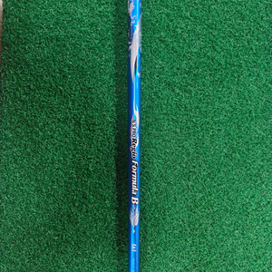 N.S PRO 레지오 포뮬러B S65 드라이버 샤프트