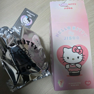 지수 키티 블랙그레이