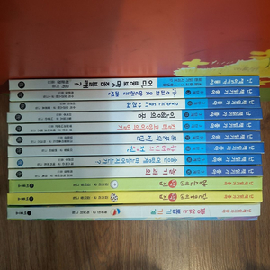 비룡소 난책읽기가 좋아 떡집시리즈외(택포)-가격내림