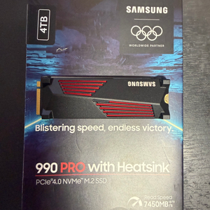 990 pro 히트싱크 4TB 판매합니다