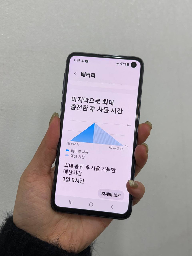 갤럭시S10e 블랙 128GB Y1593 이미지