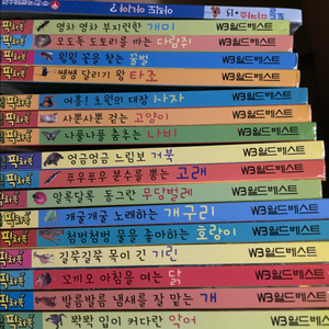 리틀자연픽처북19권