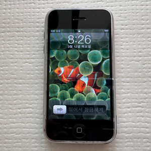 애플 아이폰 1세대 (아이폰 2G) 이미지