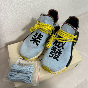 아디다스 퍼렐 휴먼레이스 스카이블루 EE7681 230