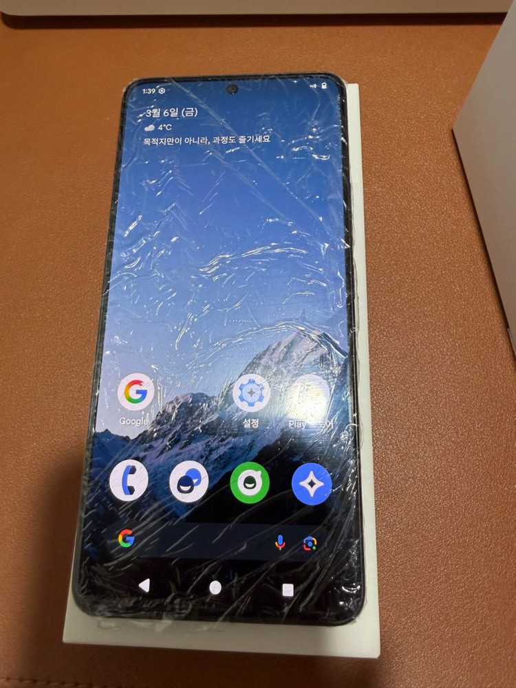 홍미노트13프로 512g 정발(언락, 구글포토 원본무제한)--6