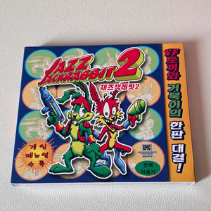 A급 재즈잭래빗 2 pc 게임 cd 미개봉