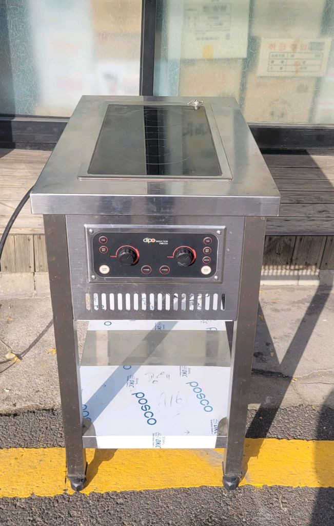 디포인덕션 2구3구4구6구 처분합니다. 이미지