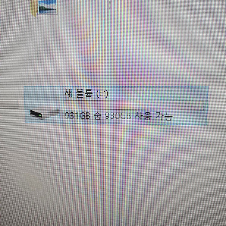 시게이트 바라쿠다 1TB HDD 중고 판매--2