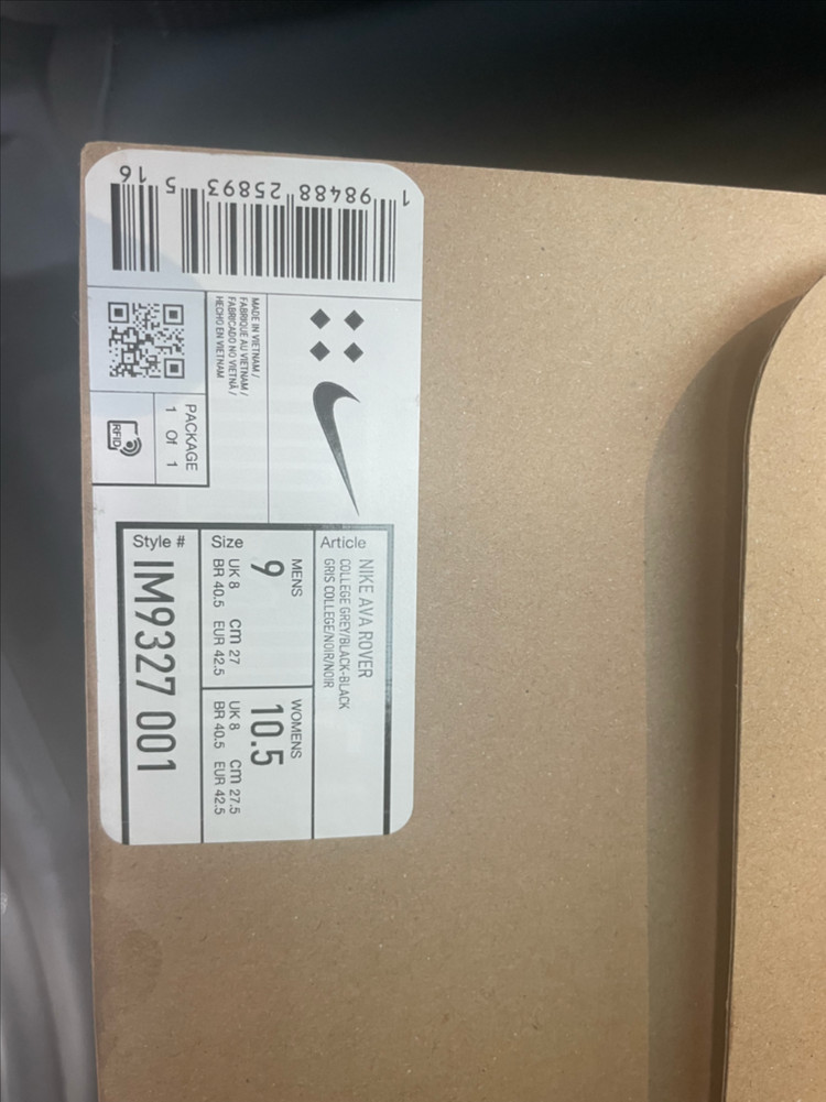 나이키 보메로 플러스 팝니다--1