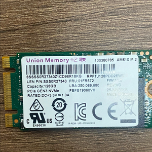 m.2 ssd 128g 2242 사이즈
