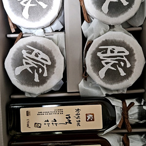 한국맥꾸룸 앳알찬 2호 선물세트