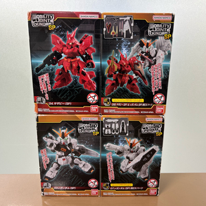 모빌리티 조인트 뉴건담 HWS 사자비 무기세트 미개봉 미조립 새상품