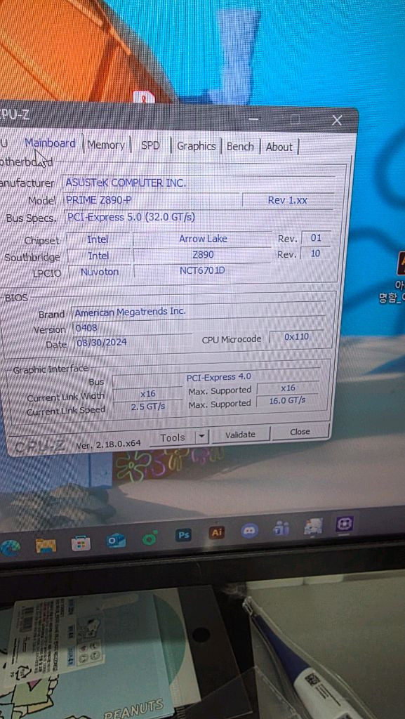 고성능 pc i7 265k 4070super 32g 2t--3