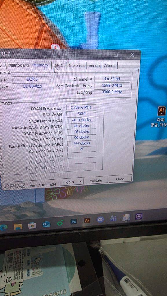 고성능 pc i7 265k 4070super 32g 2t--4